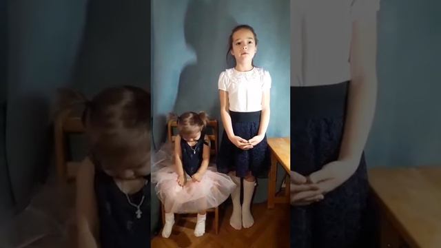 С днем Матери поздравляют внучки смотреть онлайн