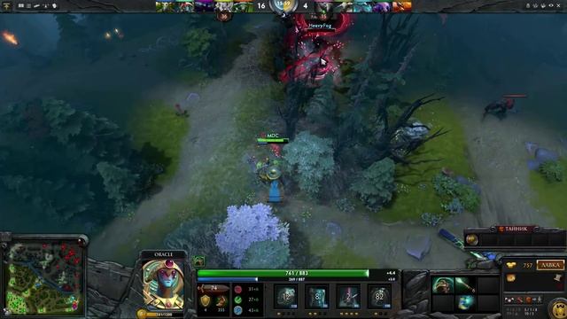 Dota 2 - Cr1t 7500 MMR Plays Oracle vol #1 - Ranked Match смотреть онлайн