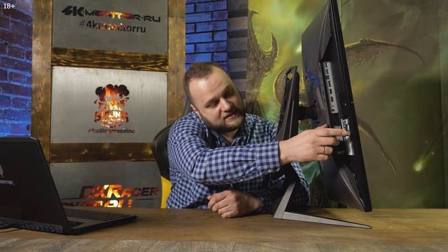 Обзор игрового монитора Gigabyte Aorus AD27QD. Первый в истории запуск нового продукта. смотреть онлайн