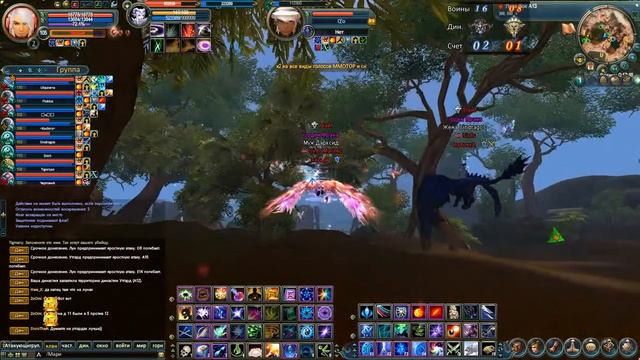 БД Sinto 26.07.2015 | Perfect World | сервер Atlanta-pw.ru смотреть онлайн