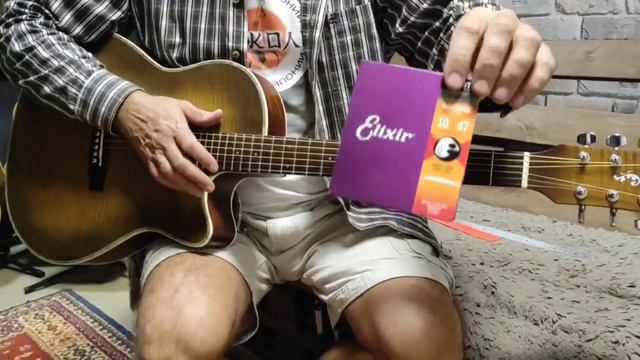 Электроакустическая гитара Rockuiger RE-010 (made in Japan). ПРОДАНА! смотреть онлайн