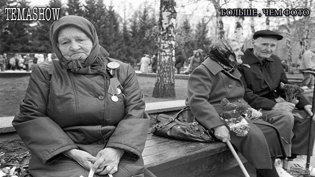 Больше , чем фото смотреть онлайн