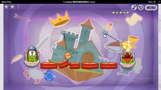 Полное прохождение игры Cut the Rope:Time Travel(1 часть) смотреть онлайн