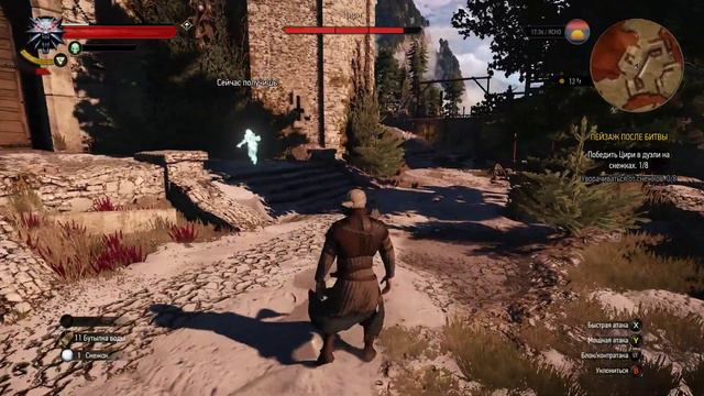 The Witcher 3 - Игра в снежки с Цири смотреть онлайн
