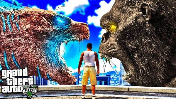 ГОДЗИЛЛА ПРОТИВ КИНГ КОНГА В ГТА 5 МОДЫ! GODZILLA VS KING KONGОБЗОР МОДА GTA 5 ВИДЕО ИГРЫ MODS