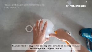 Плафон для светильника очень просто своими руками. Сделай сам  Плафон для светильника.