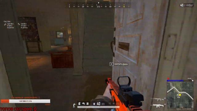 ?СТРИМ? PUBG(ПАБГ)►ГОТОВЛЮСЬ К ФПП ТУРНИРУ В 18:00? смотреть онлайн
