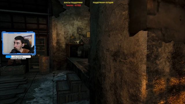 ?СТРИМ | METRO 2033 REDUX | ИГРАЕМ ДО ФИНАЛА | ПРОХОЖДЕНИЕ НА РУССКОМ #5 смотреть онлайн