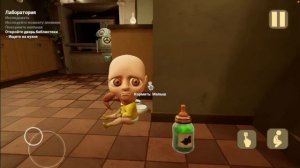 ЧТО ОН ДЕЛАЕТ !? САМЫЙ СМЕШНОЙ ЧЕЛОВЕК В МИРЕ ! Игра The Baby In Yellow