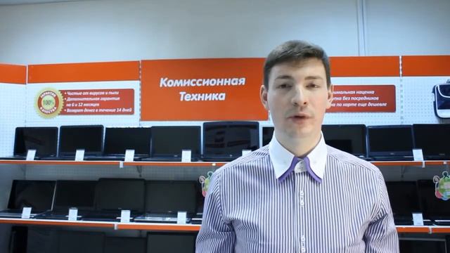 Магазин ноутбуков "ТК52" в Москве смотреть онлайн