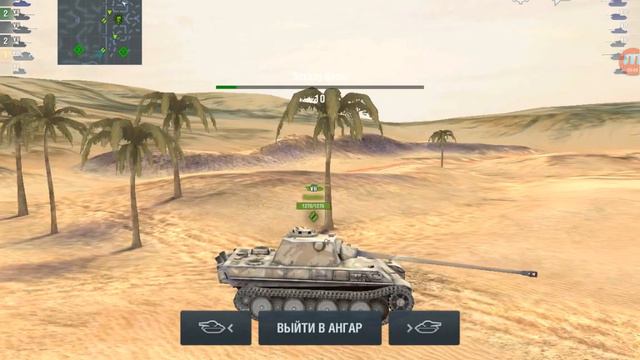КВ-5 обзор [WoT:blitz]-сисястый богатырь смотреть онлайн