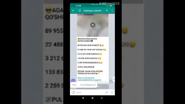 YouTube downloader bot info. YouTube dowloader смотреть онлайн