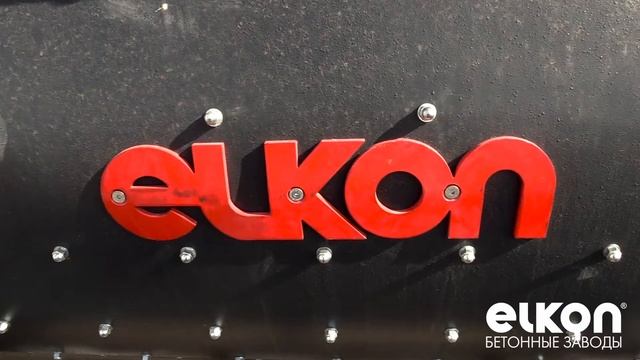Бетонный завод ELKOMIX 180 Первый куб бетона смотреть онлайн