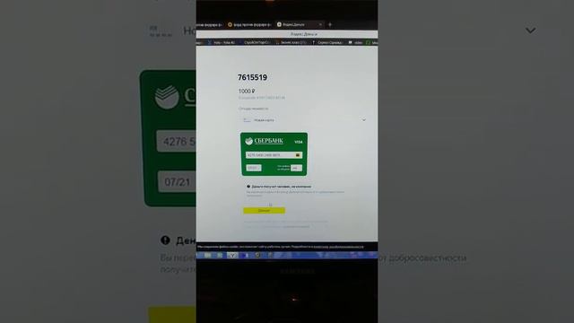 Покупка аккаунта Wot смотреть онлайн