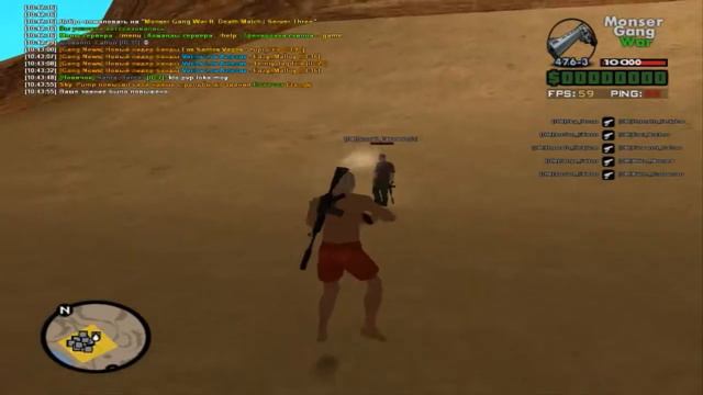 +C Kill in Monster Gang War смотреть онлайн