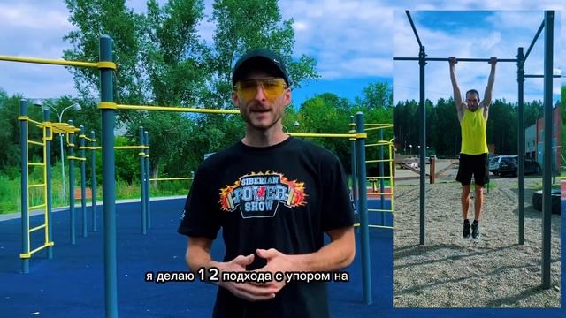 Подводящие тренировки перед соревнованиями смотреть онлайн