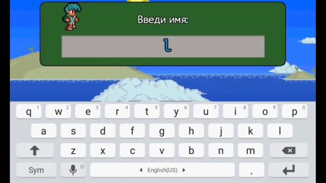 Я случайно удалил мир и персонажа в Terraria смотреть онлайн