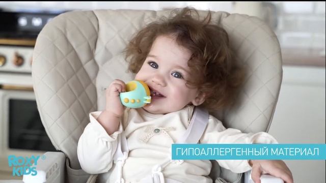 Ниблер для прикорма DINO смотреть онлайн