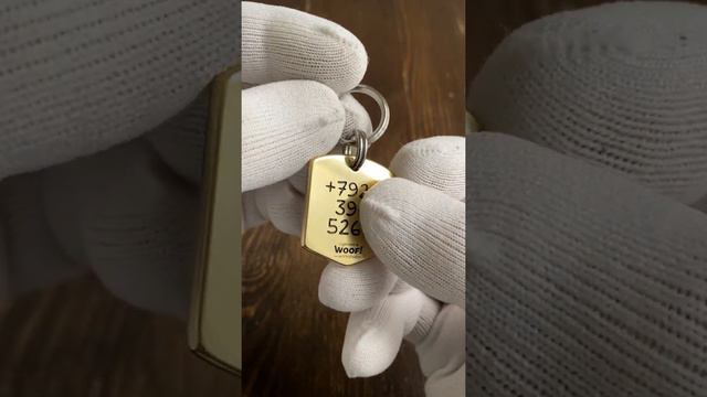 Адресник медальон для собаки ручной работы с лесом и горами | Handmade pet id tag, dogtag смотреть онлайн