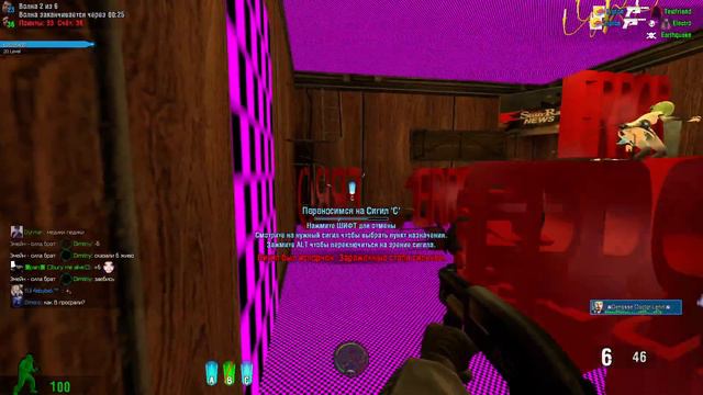 Garry's mod Zombie Survival Выживание на вокзале смотреть онлайн