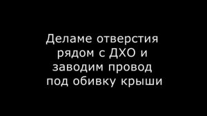 Крутое освещение салона  за 10 минут на примере Рено Логан