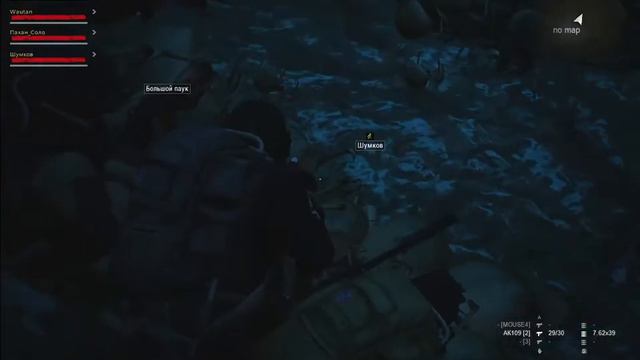 [Stalker Online Msk]На шаг Ближе к Целе смотреть онлайн