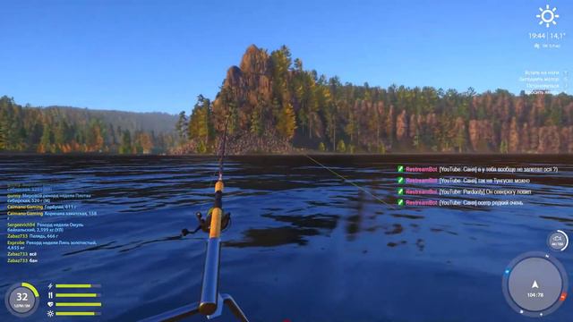 Русская Рыбалка 4 | РР4 | Тунгуска Где клюет? Фарм Поплавок смотреть онлайн