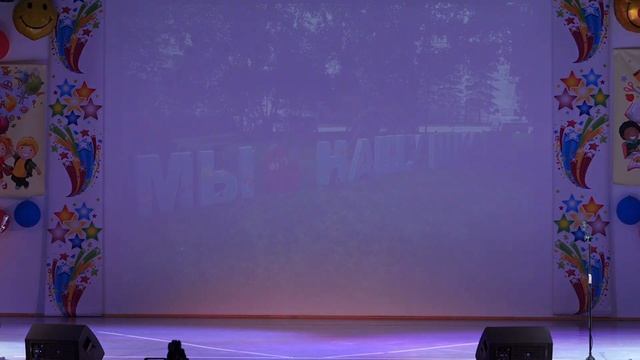 Выпускной вечер 4 классов 2022 смотреть онлайн
