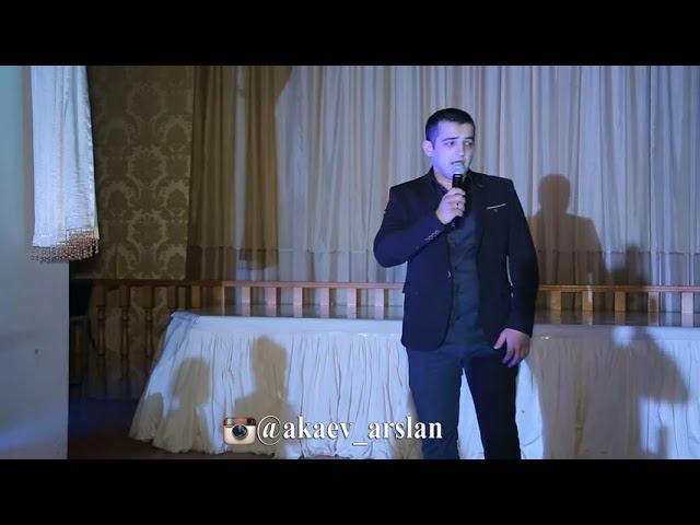 Нариман Атаев смотреть онлайн