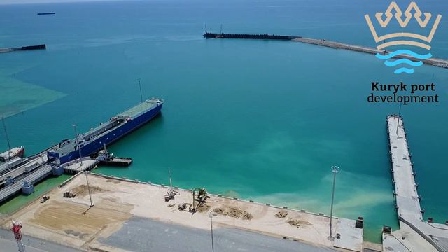 Порт Курык смотреть онлайн