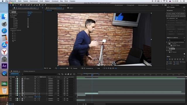 РАЗБОР ЭФФЕКТОВ ! Я ЛАГАЮ ! БРАИН МАПС