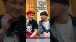 анекдот про мед