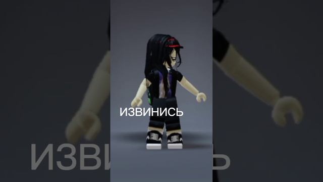 САХАРКИ В АТАКУ! #3008 #сахарок #сахарки #roblox #роблокс смотреть онлайн