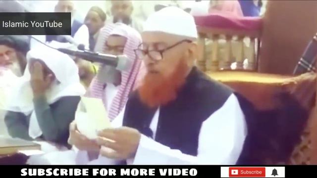 Inshallah Ladka Paida Hoga Hamla Aurat Ye Amal Kare Maulana Makki Al Hijazi Islamic YouTube смотреть онлайн