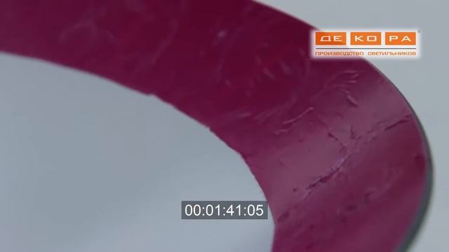 24150 Mria настенно-потолочній светильник ТМ "ДЕКОРА" смотреть онлайн