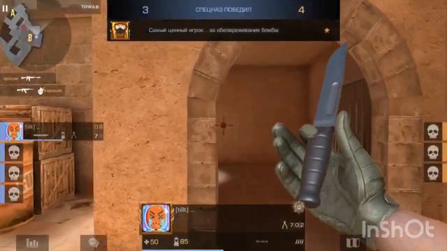 Я не знаю что говорить? смотреть онлайн