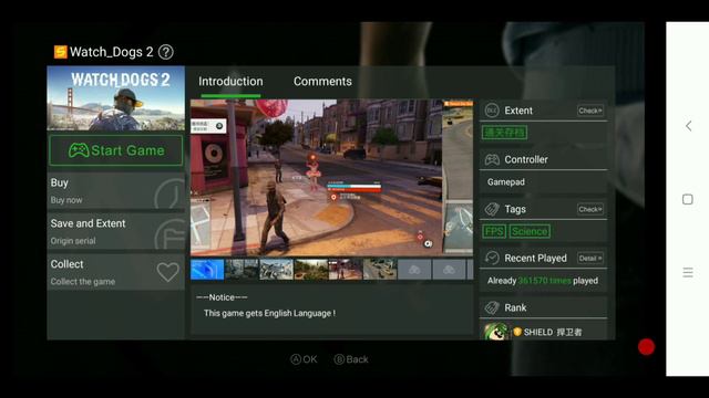 [30 MB] Watch Dogs 2 On Android | 10000 % Working | Supporting All Android Devices смотреть онлайн