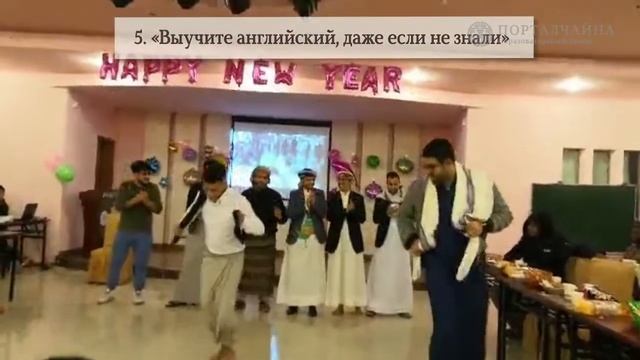 Можно ли не зная английский учиться на подготовительных курсах в Китае? смотреть онлайн