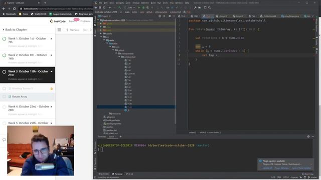Rotate Array - Leetcode October Challenge #15 [raw] смотреть онлайн