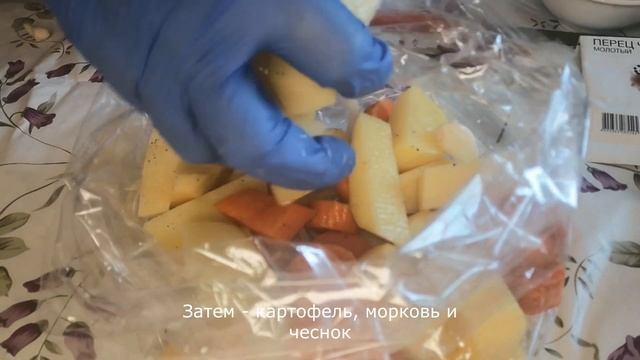 Рецепты для особых случаев 