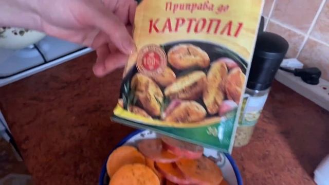 Поваренная Магия