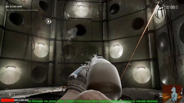 Быстрое прохождение Полигона 6 в игре Atomic Heart (БЕЗ РЕШЕНИЯ ГОЛОВОЛОМКИ!) смотреть онлайн
