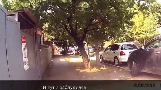 Гуляем,изучаем детальней Краснодар.#Безнавигатора.com Шок цен. смотреть онлайн