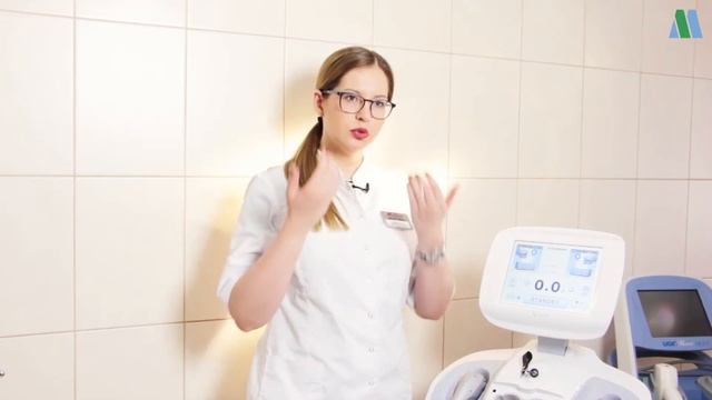 Ultraformer как это работает? смотреть онлайн