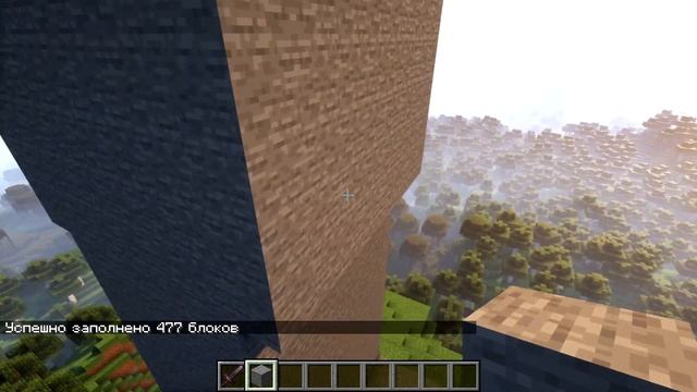 Статуя крипера в майнкрафте