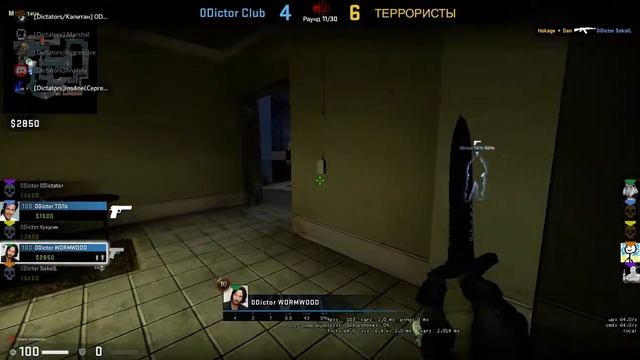 !CS:GO ТУРНИР |0Dictators vs Underground| Mirage 2 карта {1/4}! смотреть онлайн