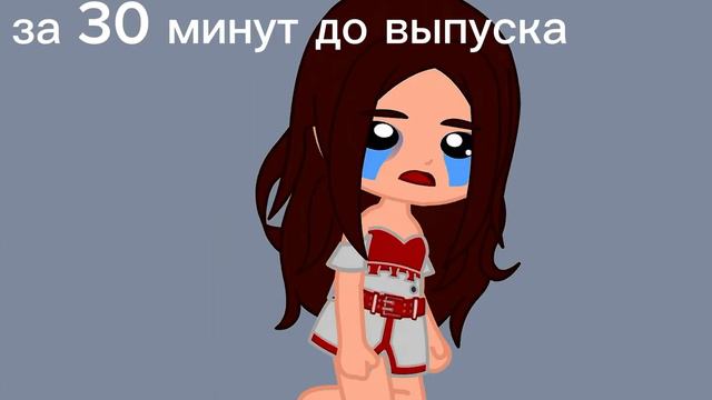 Meme: "Делать видео в будние дни vs за 30 минут до выпуска", #music смотреть онлайн