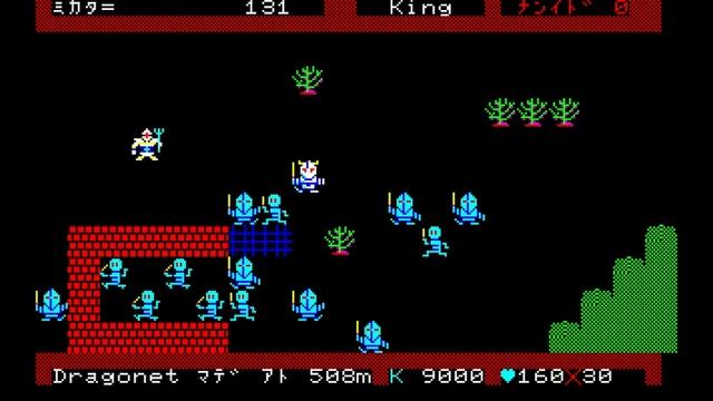 Sharp X1 Game: New Bokosuka Wars (1984) смотреть онлайн