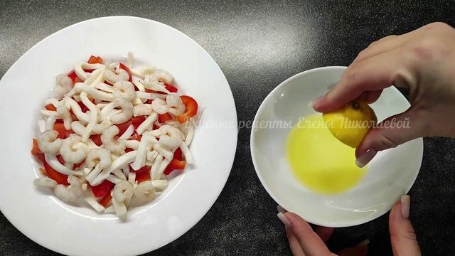 ЦАРСКИЙ САЛАТ?Этот Салат Первым Сметут со Стола и Попросят Еще, ЭТО БЛАЖЕНСТВО ВКУСА! смотреть онлайн