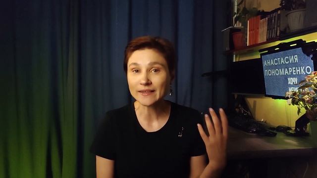 Личный бренд психолога. Развитие личного бренда за 7 шагов. смотреть онлайн